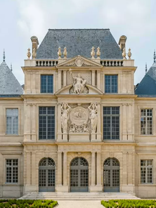 Façade du Musée Carnavalet à Paris